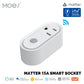ENGIES Smart EU/US/UK Plug Matter WiFi Socket 15/16A Timer Outlet Power Monitor Support TUYA  Apple Homekit with Google Home Alexa